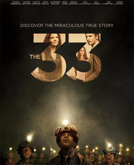 33 / The 33 (ქართულად)