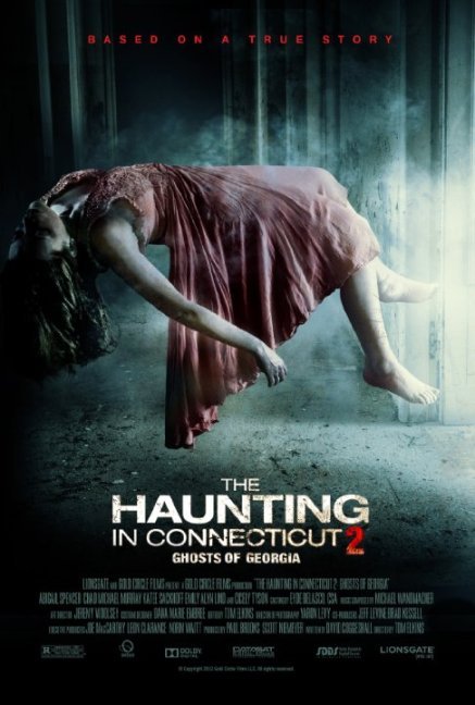 მოჩვენებები კონექტიკუტში 2 / The Haunting in Connecticut 2: Ghosts of Georgia (ქართულად)