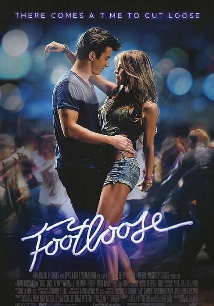 თავისუფლები / Footloose (ქართულად)