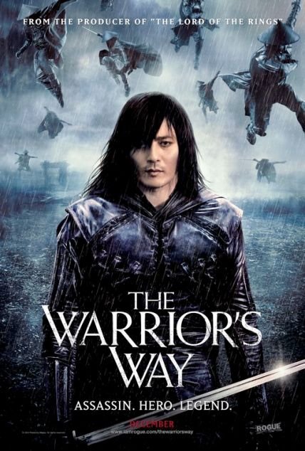 მეომრის გზა / The Warrior’s Way (ქართულად)