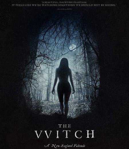 ალქაჯი / The VVitch: A New-England Folktale (ქართულად)
