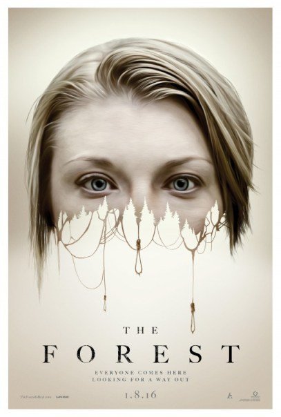ტყე / The Forest (ქართულად)